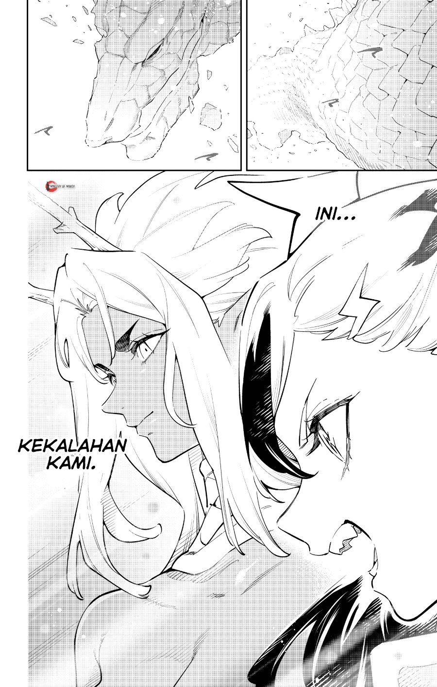 Mato Seihei no Slave Chapter 185 - Page 21