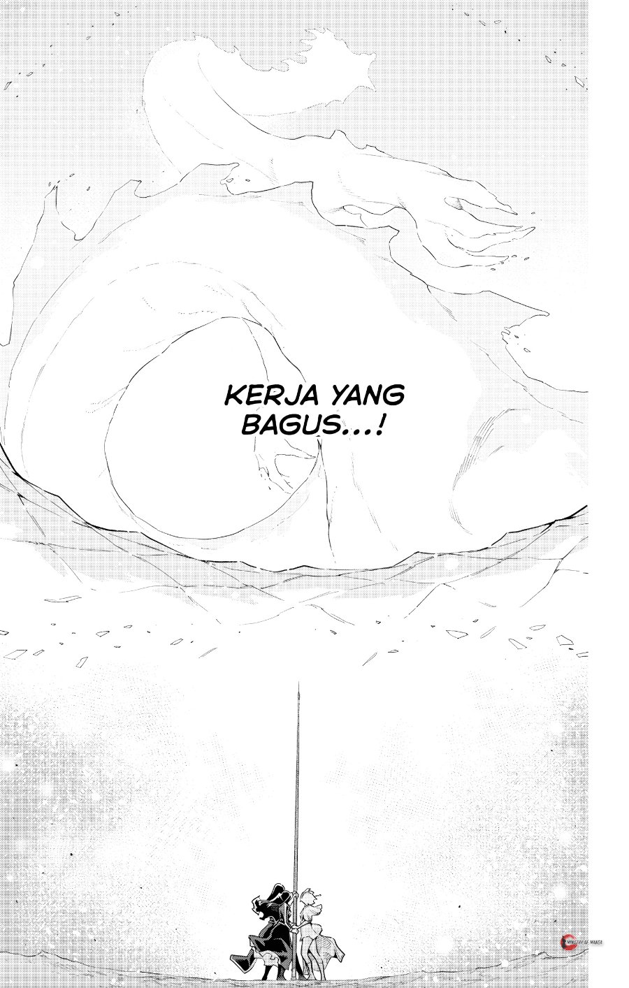 Mato Seihei no Slave Chapter 185 - Page 22