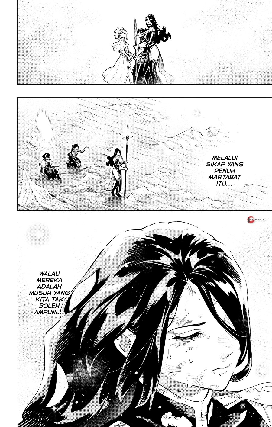 Mato Seihei no Slave Chapter 185 - Page 23