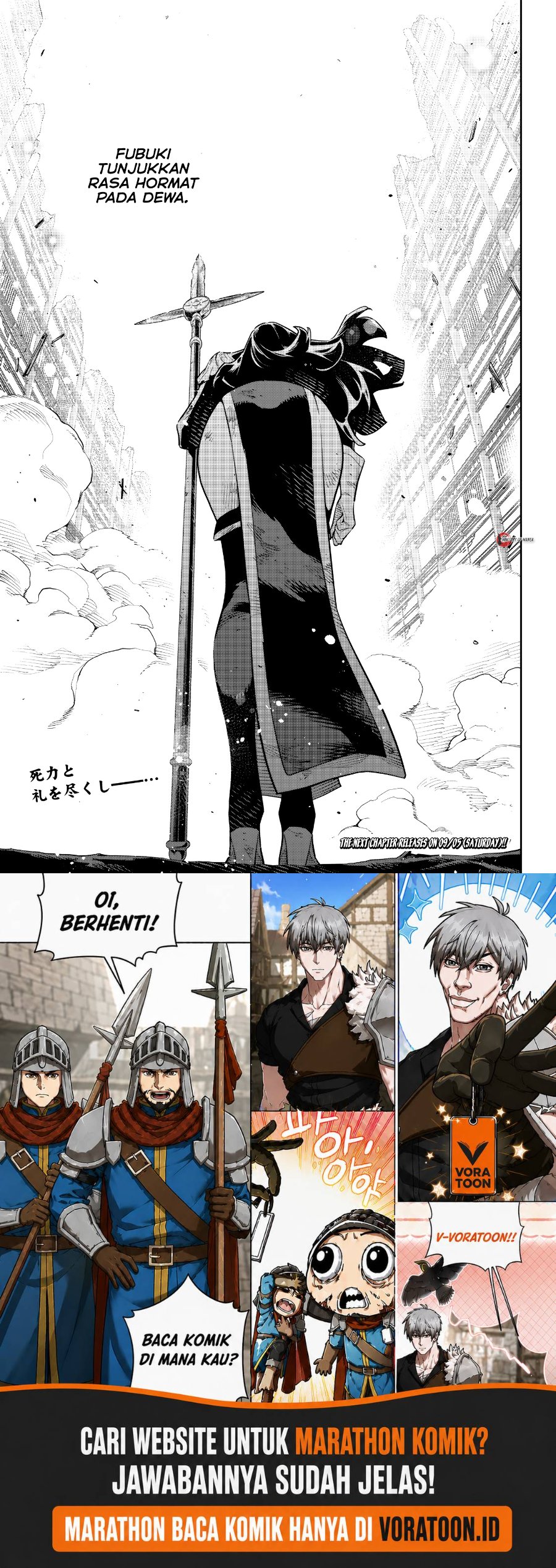 Mato Seihei no Slave Chapter 185 - Page 24