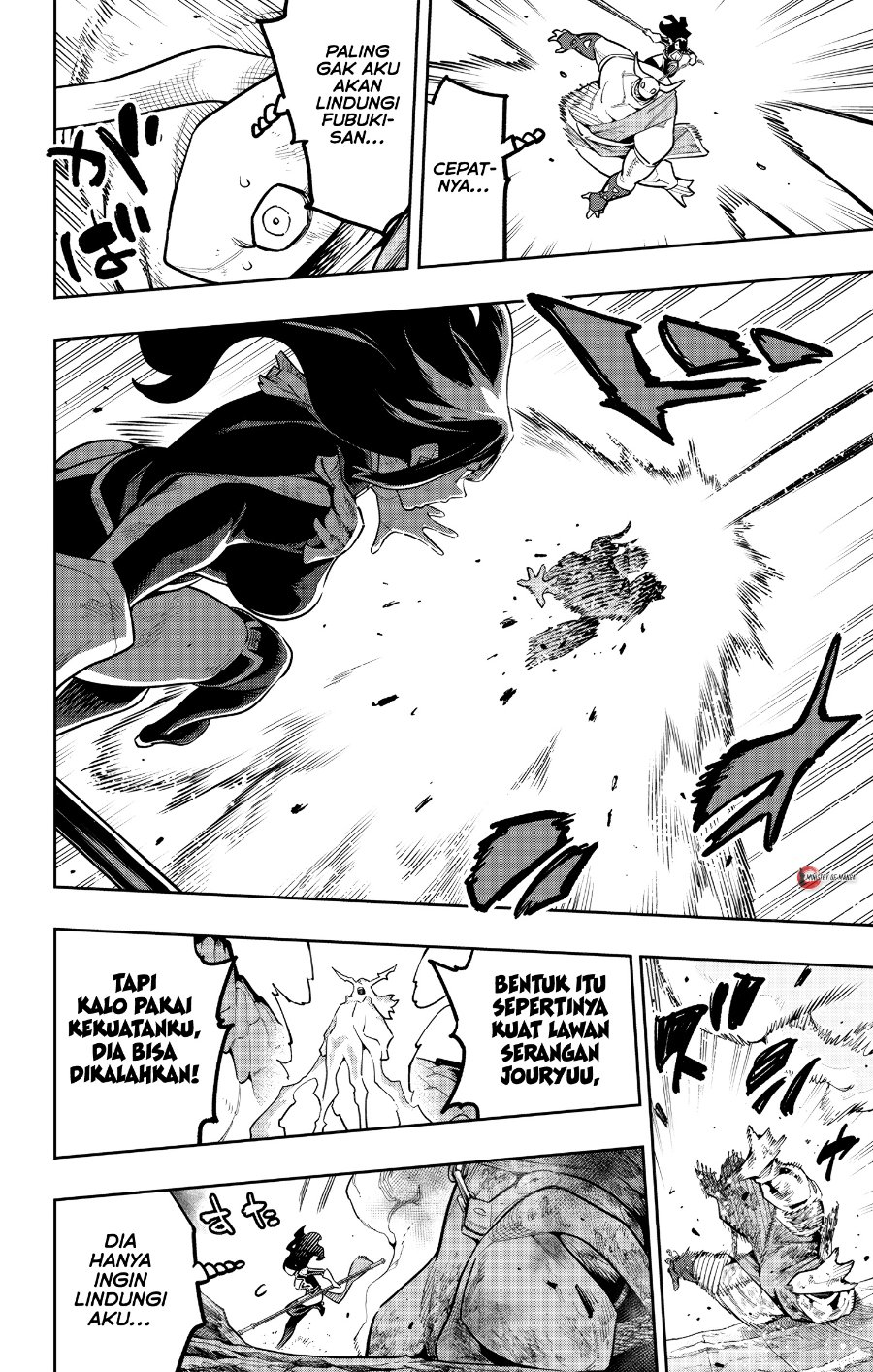 Mato Seihei no Slave Chapter 185 - Page 5