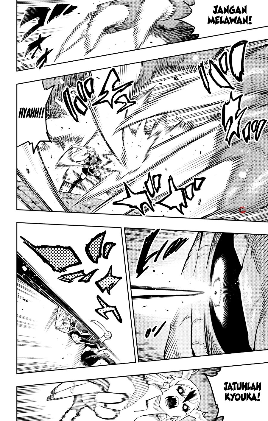 Mato Seihei no Slave Chapter 185 - Page 7