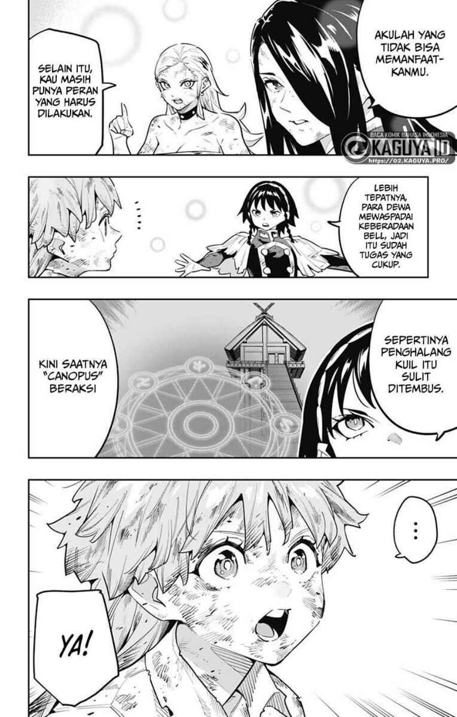 Mato Seihei no Slave Chapter 186 - Page 10