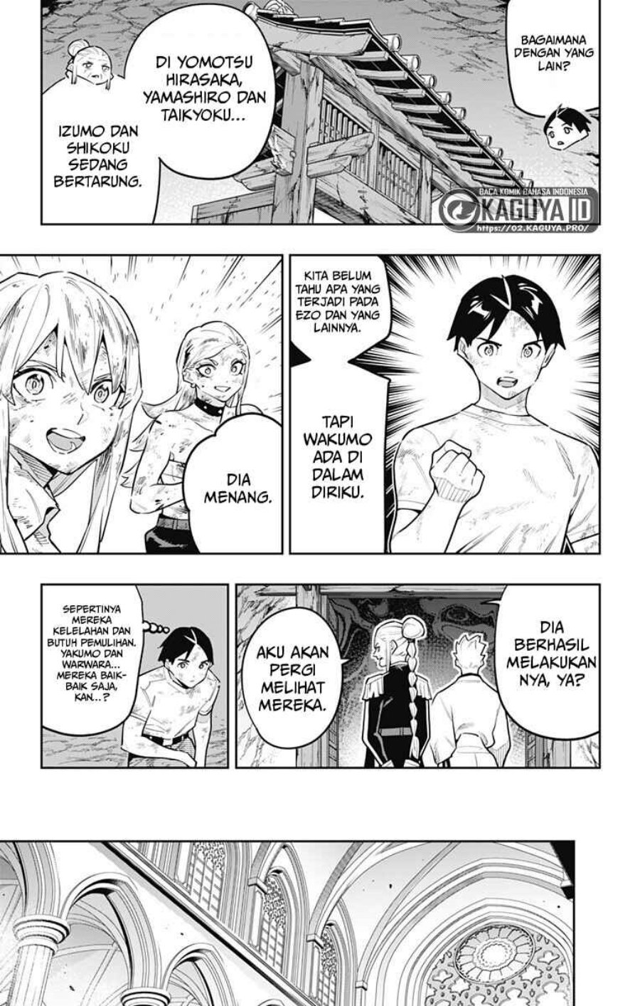 Mato Seihei no Slave Chapter 186 - Page 11