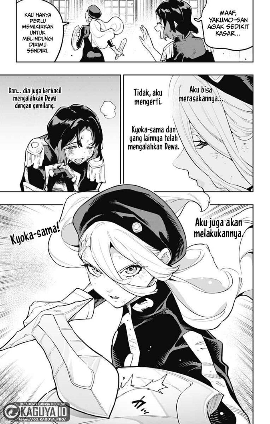 Mato Seihei no Slave Chapter 186 - Page 13