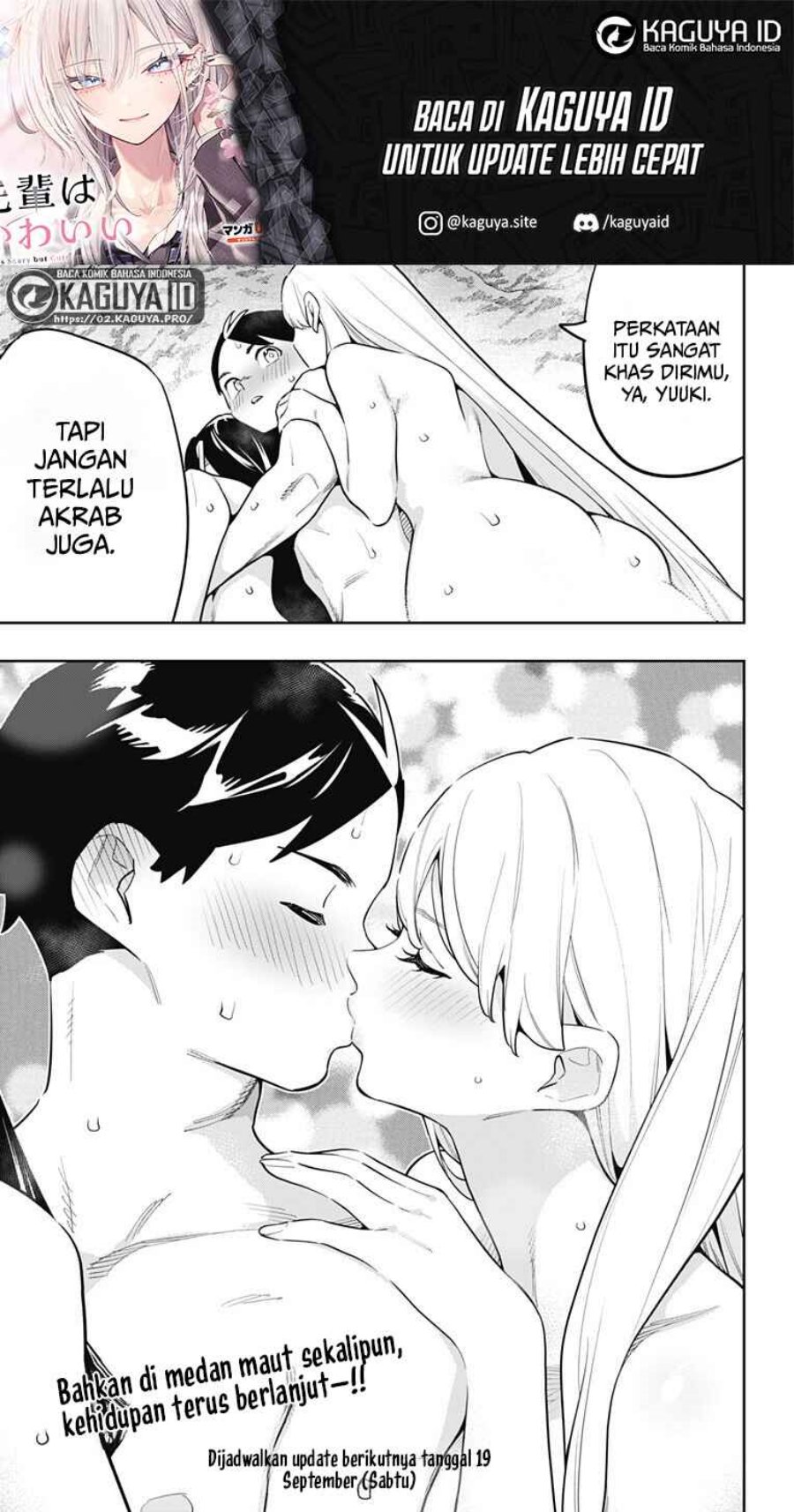 Mato Seihei no Slave Chapter 186 - Page 19
