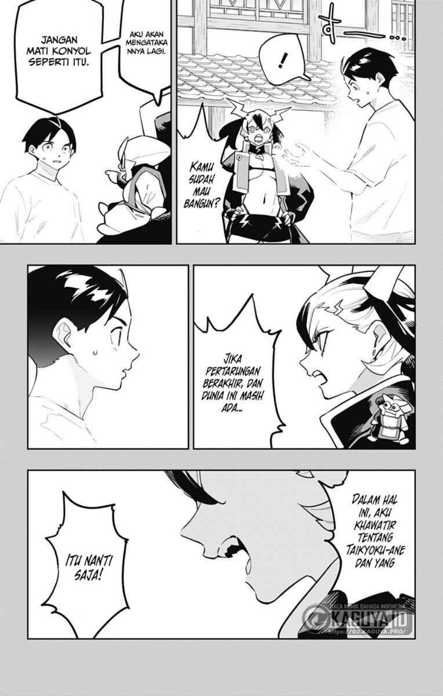 Mato Seihei no Slave Chapter 186 - Page 5