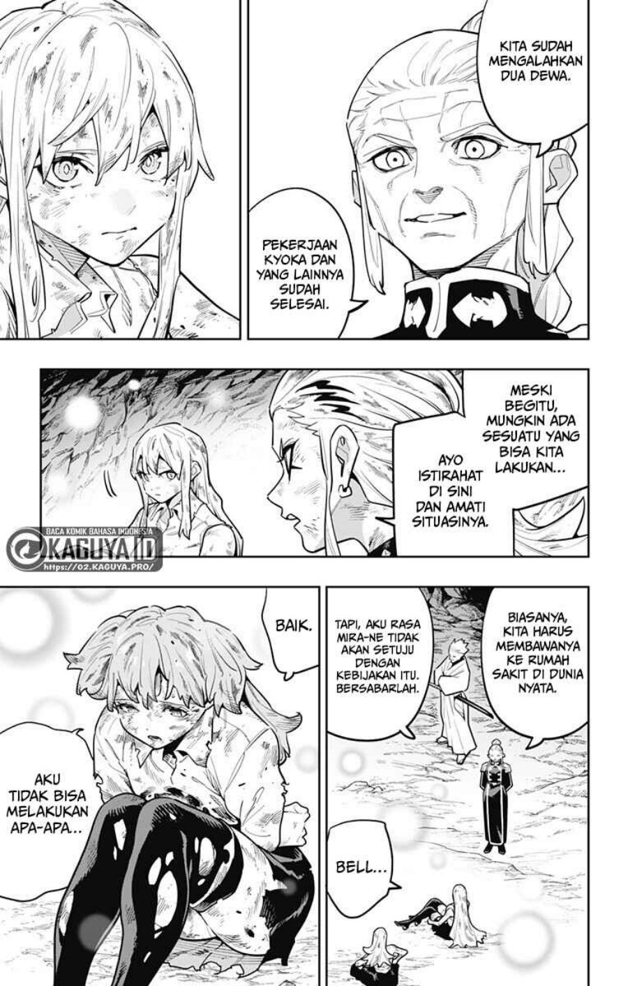 Mato Seihei no Slave Chapter 186 - Page 9