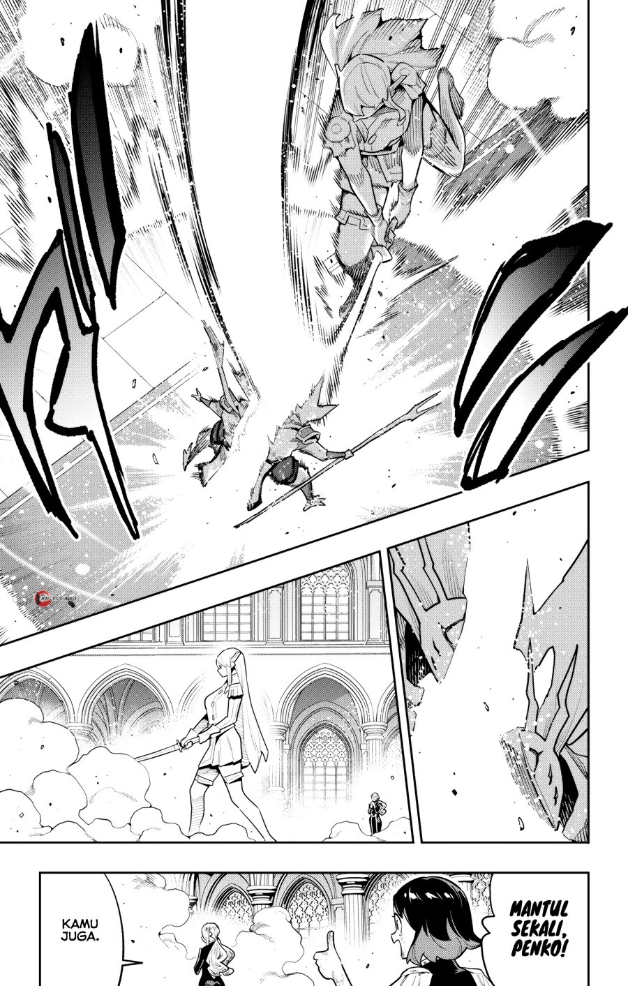 Mato Seihei no Slave Chapter 187 - Page 14
