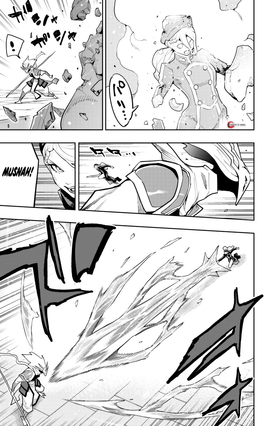 Mato Seihei no Slave Chapter 187 - Page 4