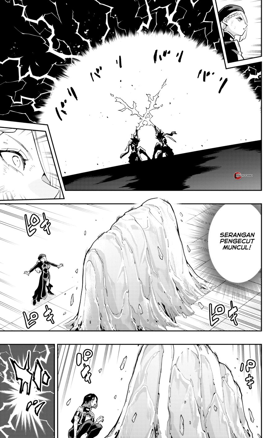 Mato Seihei no Slave Chapter 187 - Page 6
