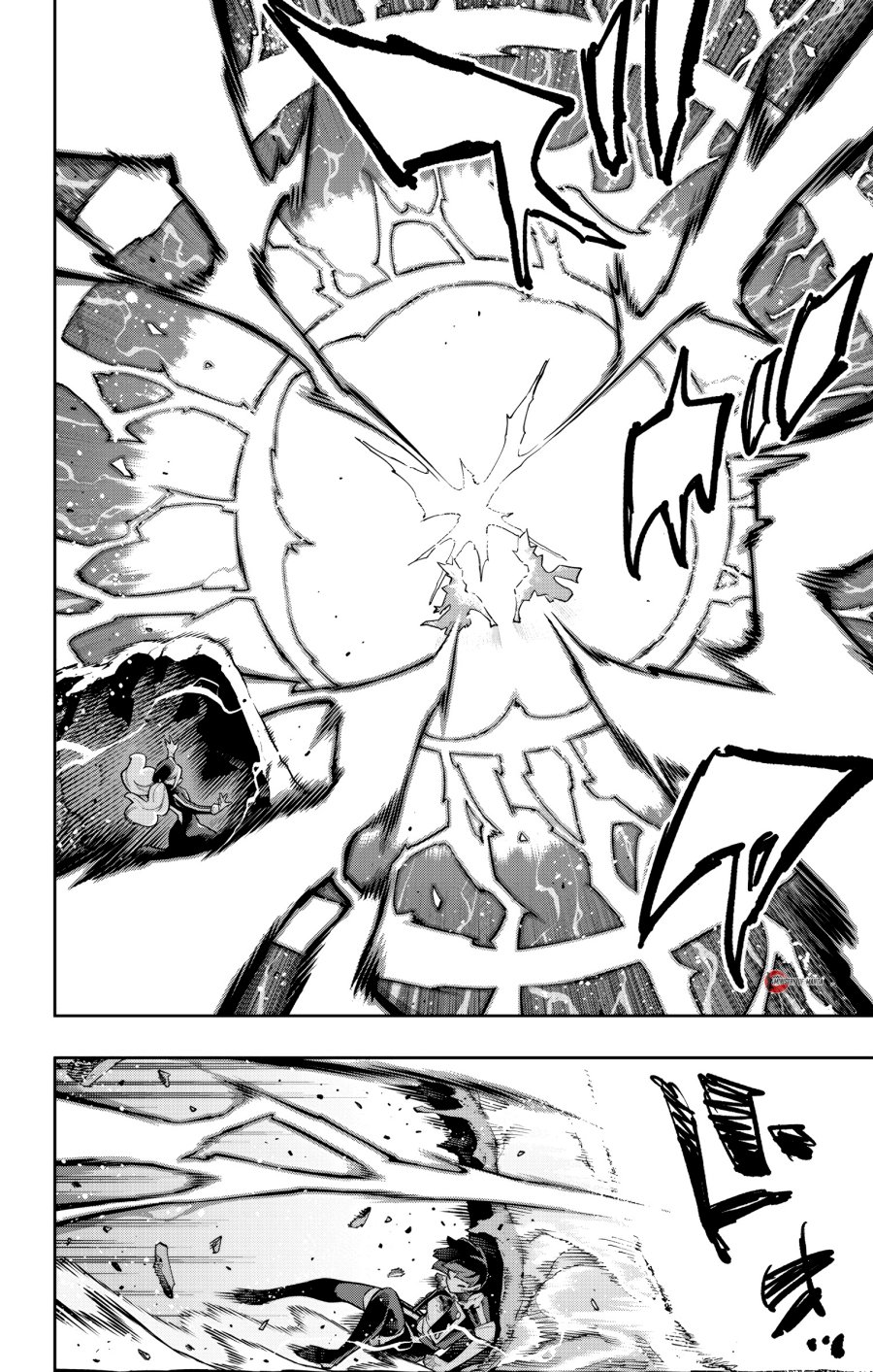 Mato Seihei no Slave Chapter 187 - Page 7