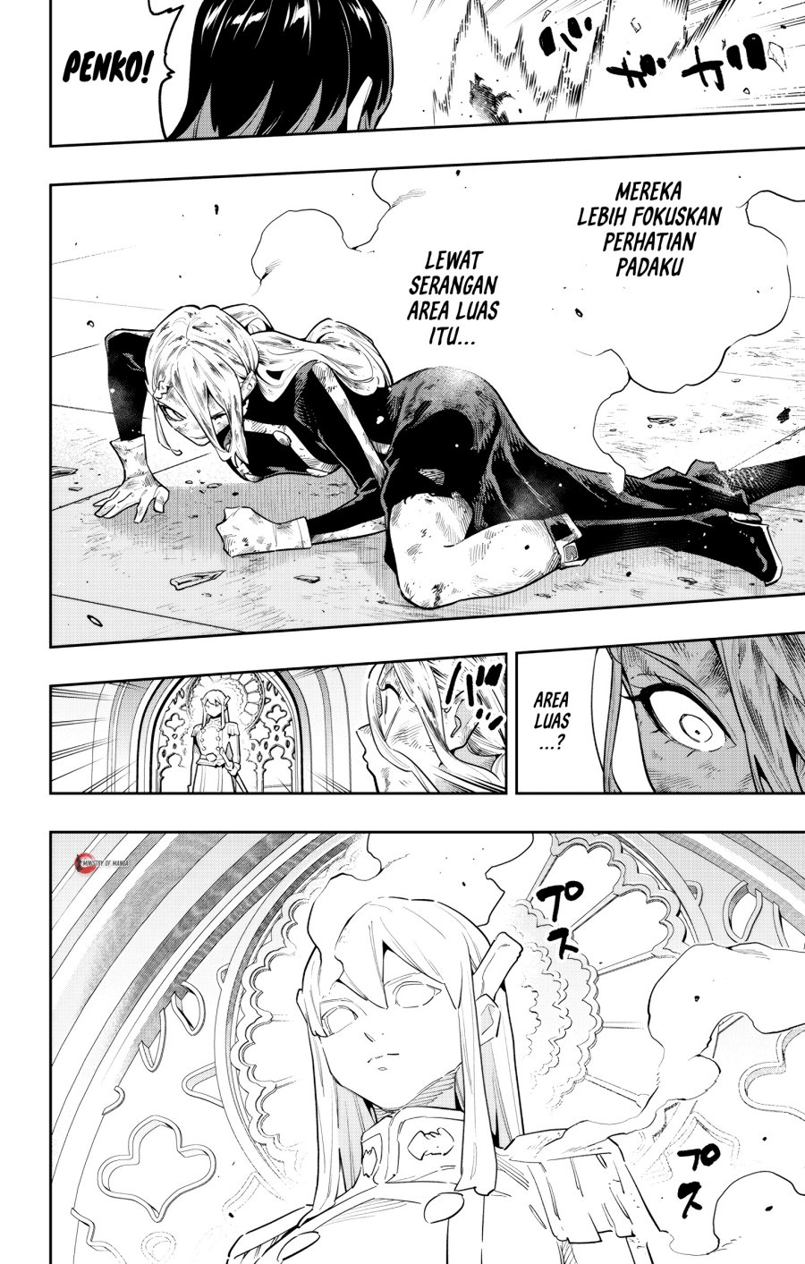 Mato Seihei no Slave Chapter 187 - Page 9