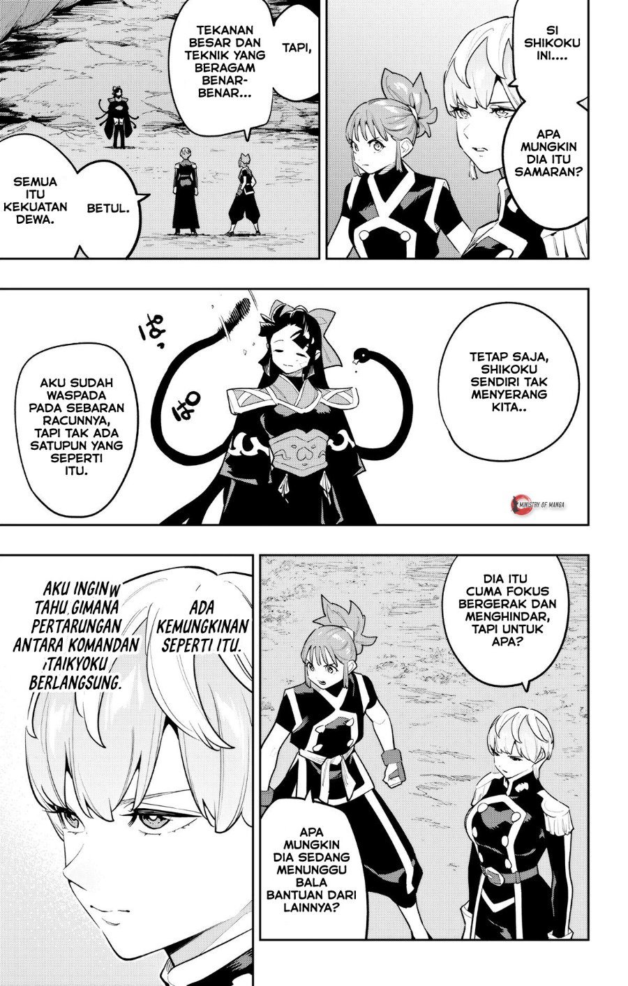 Mato Seihei no Slave Chapter 188 - Page 10