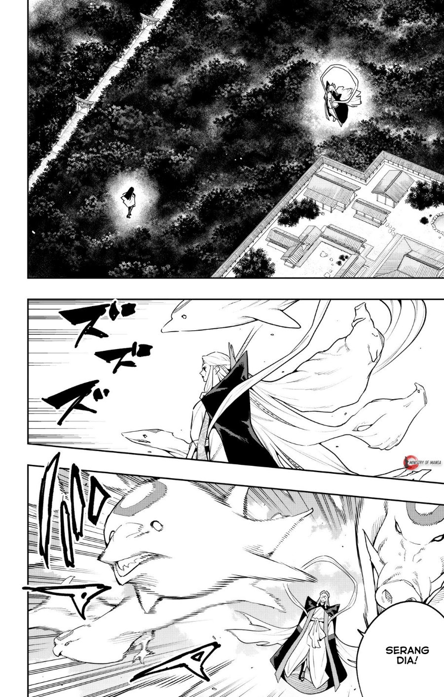 Mato Seihei no Slave Chapter 188 - Page 11