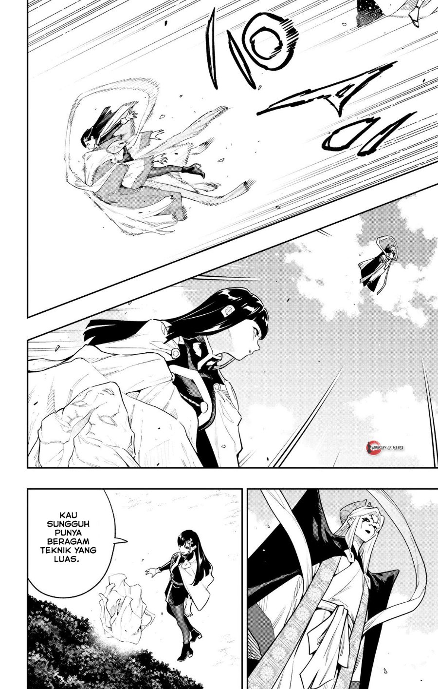 Mato Seihei no Slave Chapter 188 - Page 18