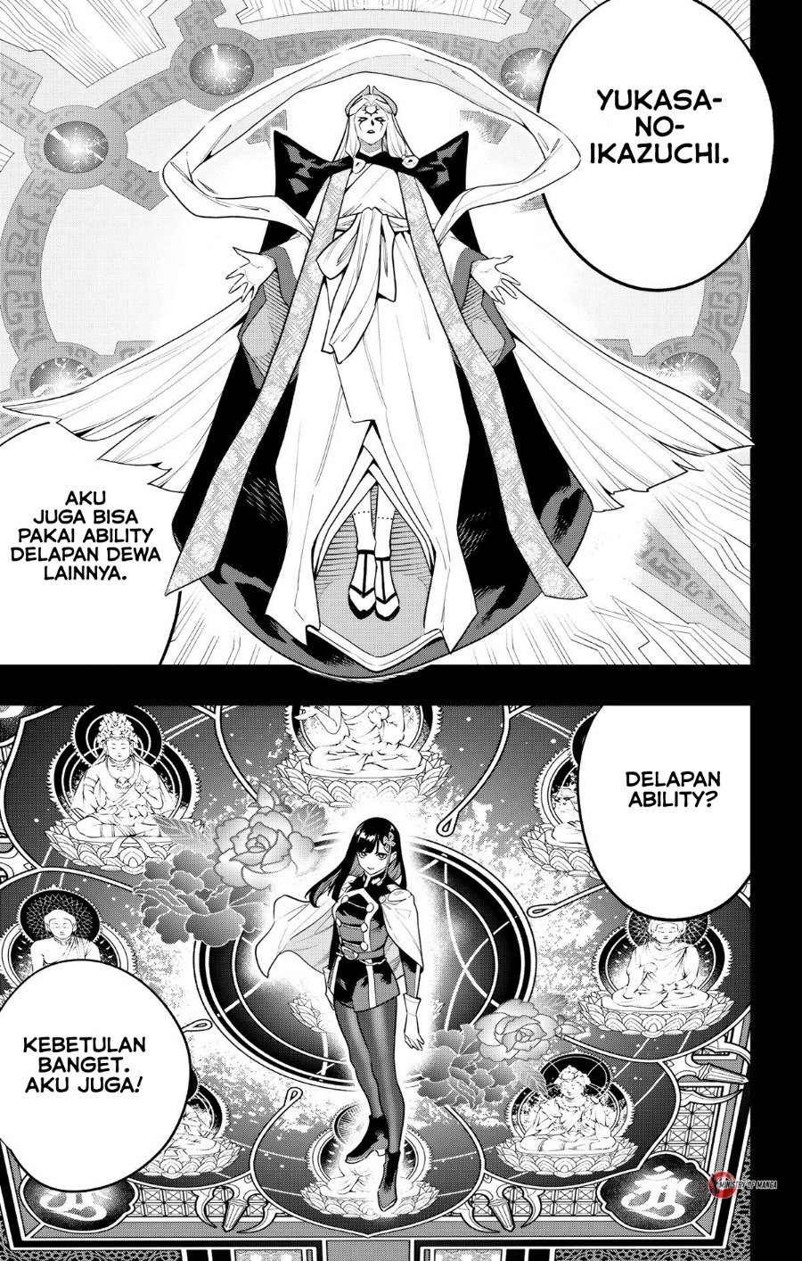 Mato Seihei no Slave Chapter 188 - Page 19