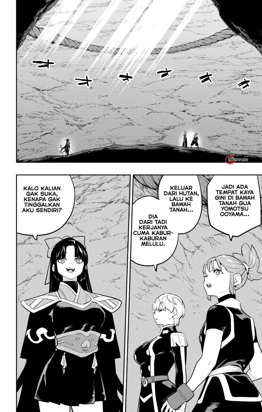 Mato Seihei no Slave Chapter 188 - Page 7