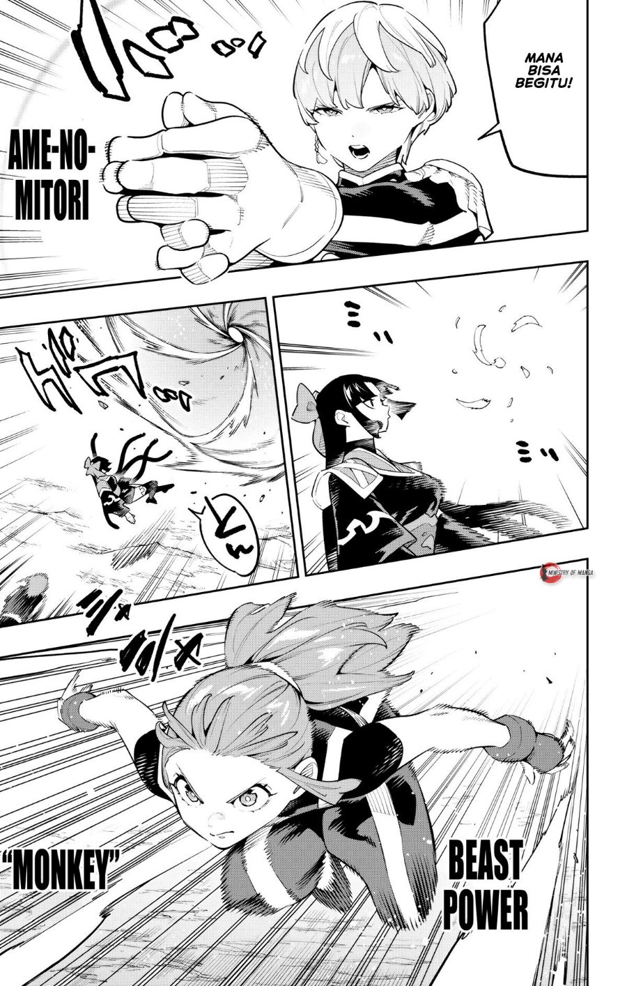 Mato Seihei no Slave Chapter 188 - Page 8