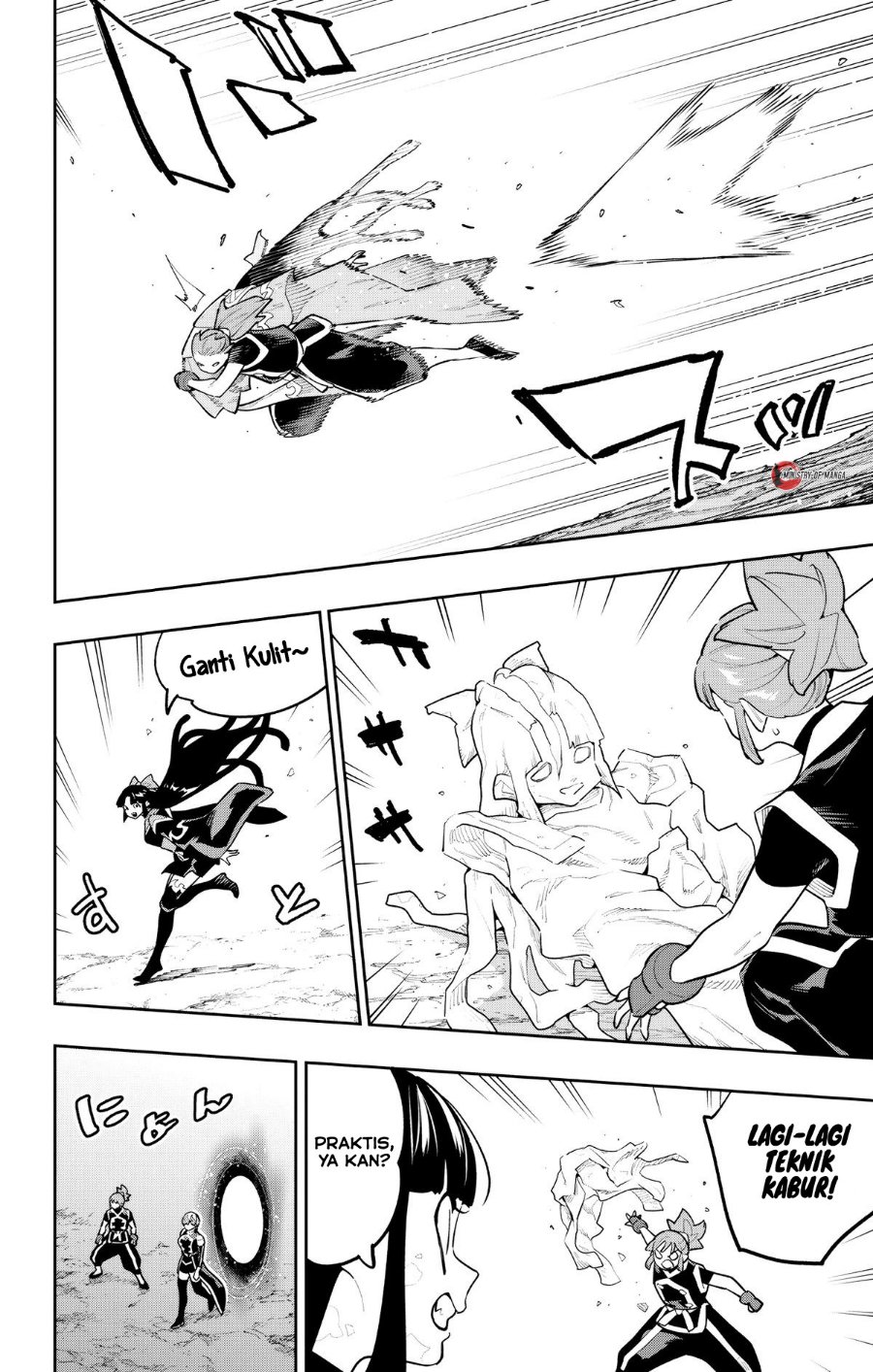Mato Seihei no Slave Chapter 188 - Page 9