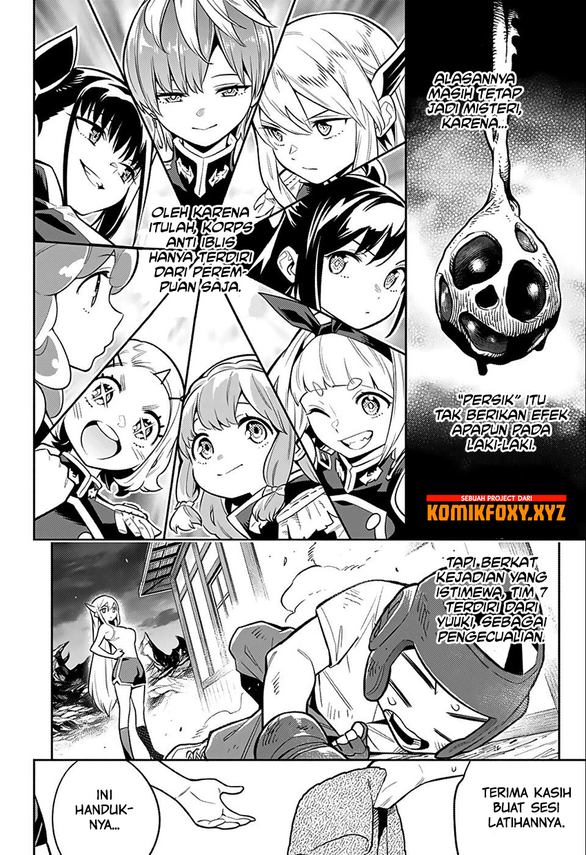 Mato Seihei no Slave Chapter 24.5 - Page 10