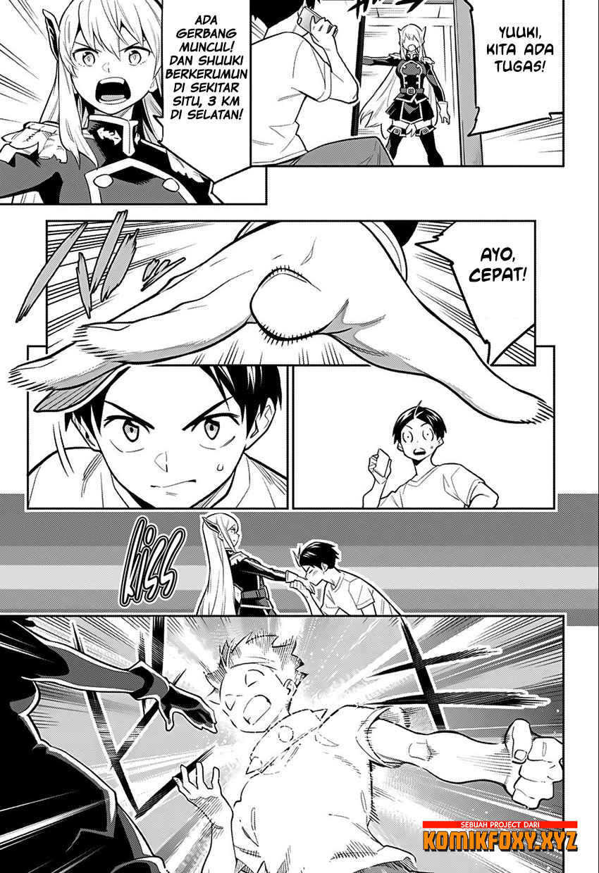 Mato Seihei no Slave Chapter 24.5 - Page 13