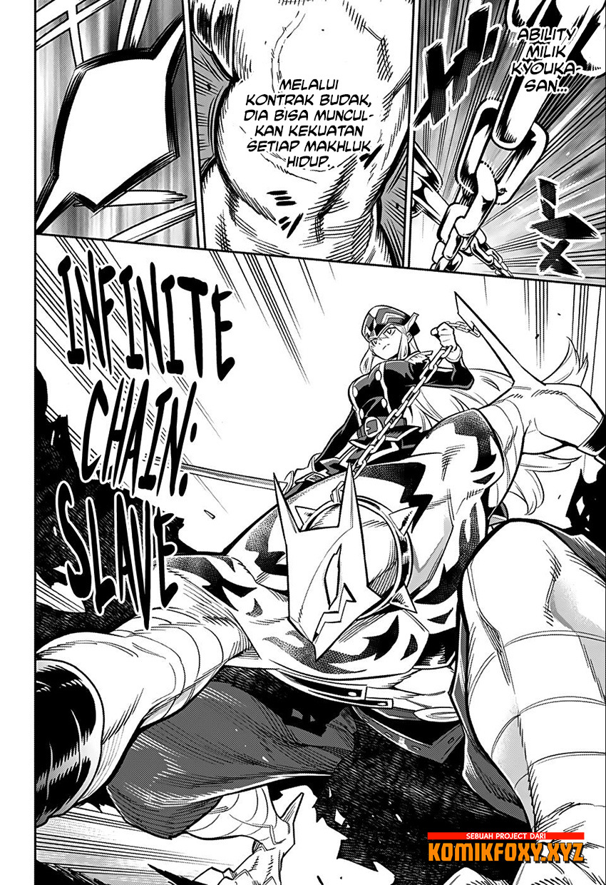 Mato Seihei no Slave Chapter 24.5 - Page 14