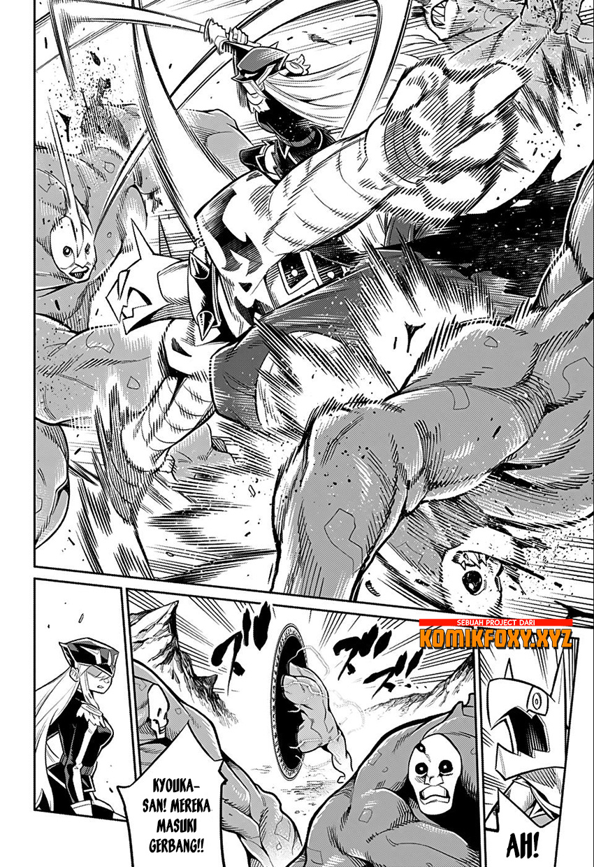 Mato Seihei no Slave Chapter 24.5 - Page 16