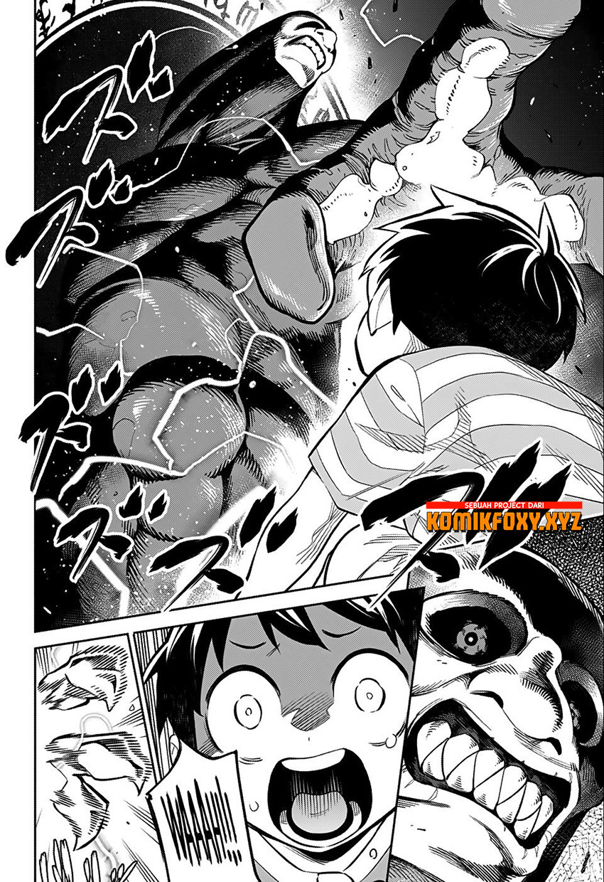 Mato Seihei no Slave Chapter 24.5 - Page 18