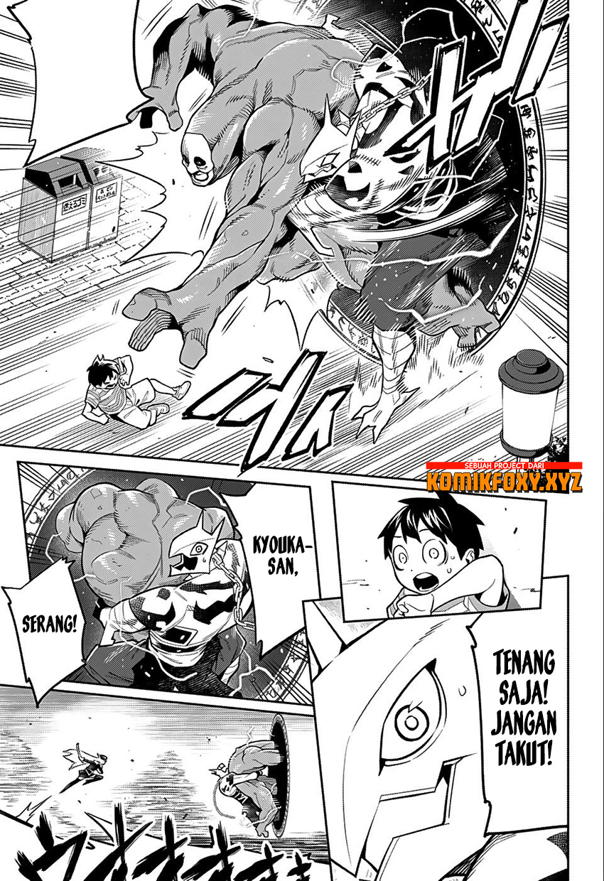 Mato Seihei no Slave Chapter 24.5 - Page 19