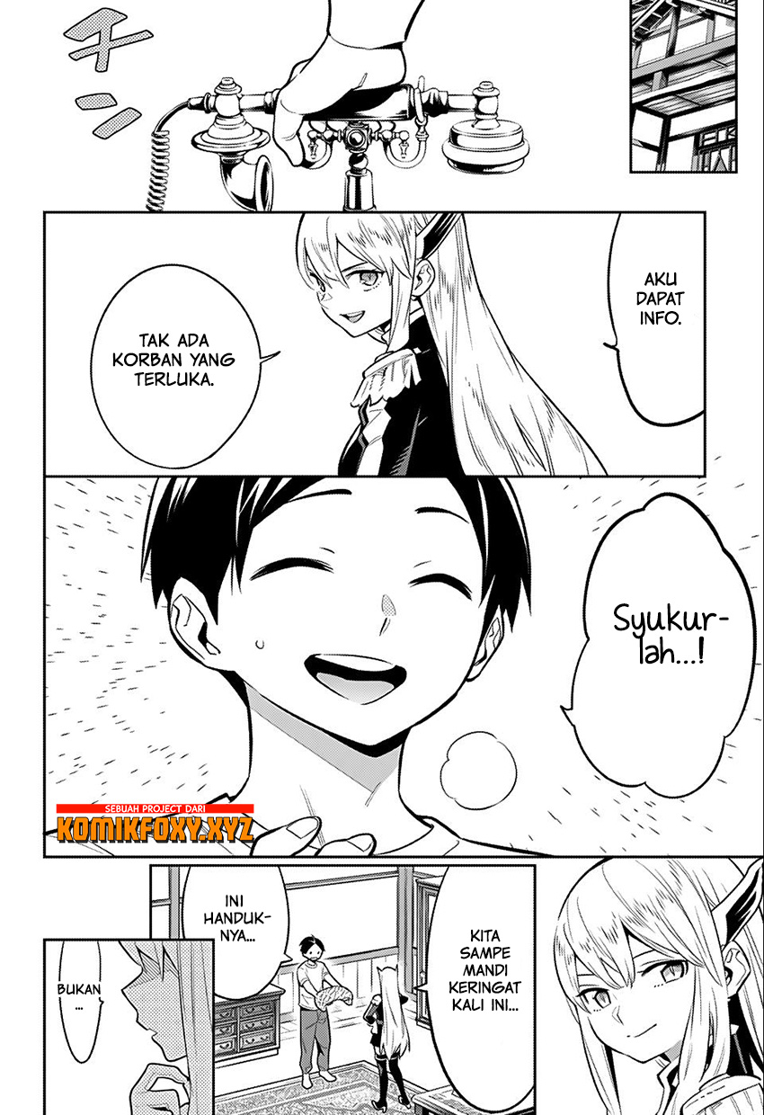 Mato Seihei no Slave Chapter 24.5 - Page 21