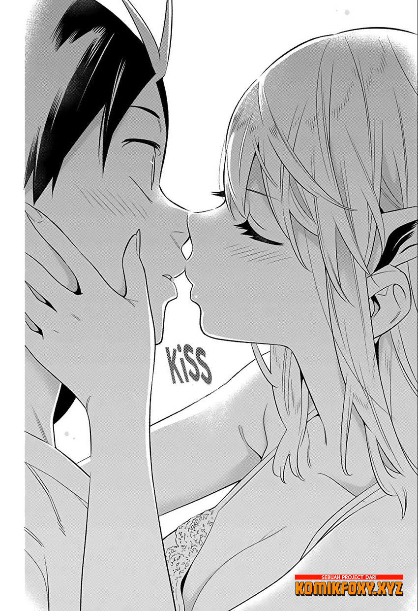 Mato Seihei no Slave Chapter 24.5 - Page 26