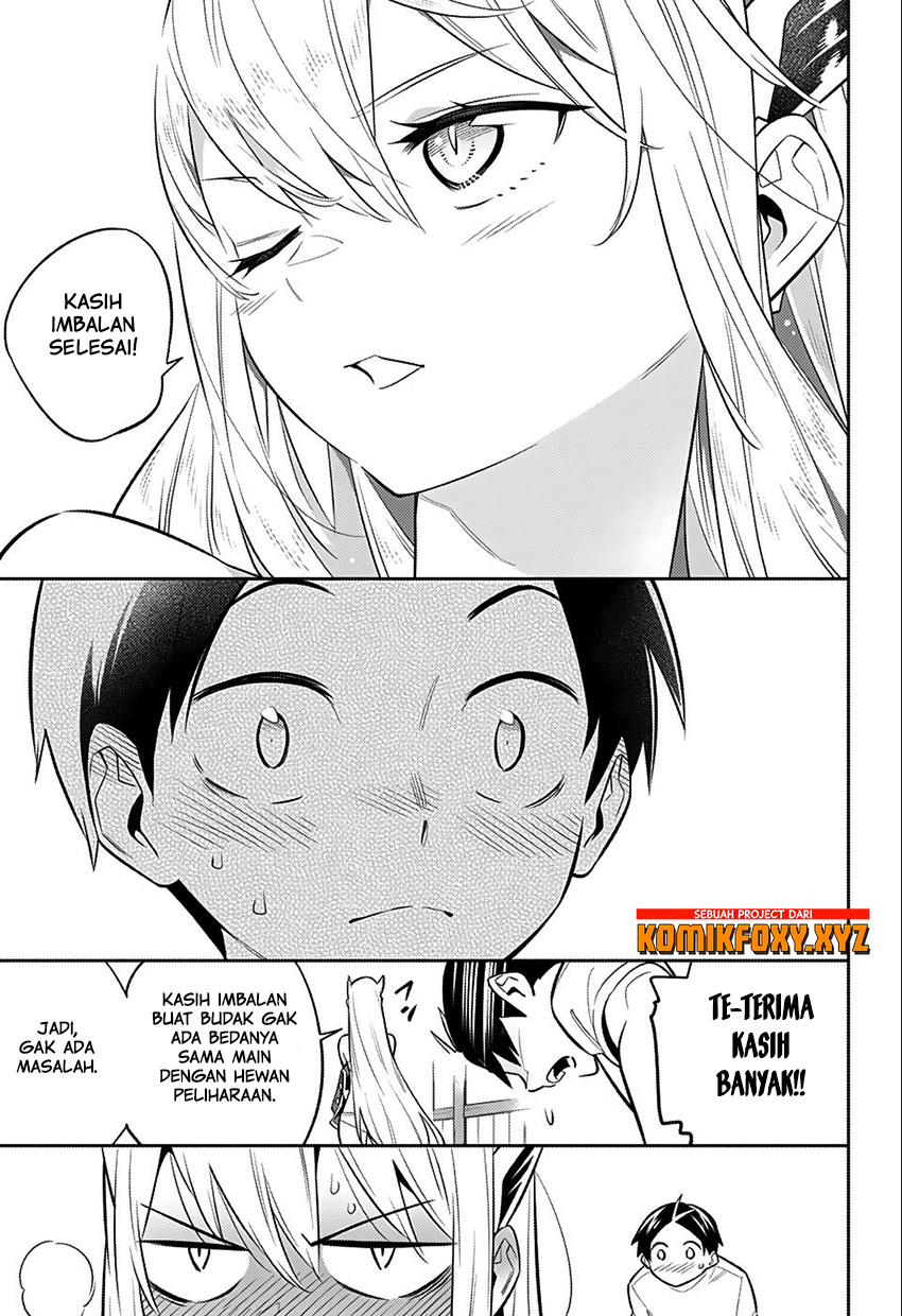 Mato Seihei no Slave Chapter 24.5 - Page 27