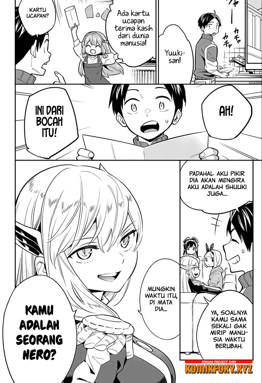 Mato Seihei no Slave Chapter 24.5 - Page 28