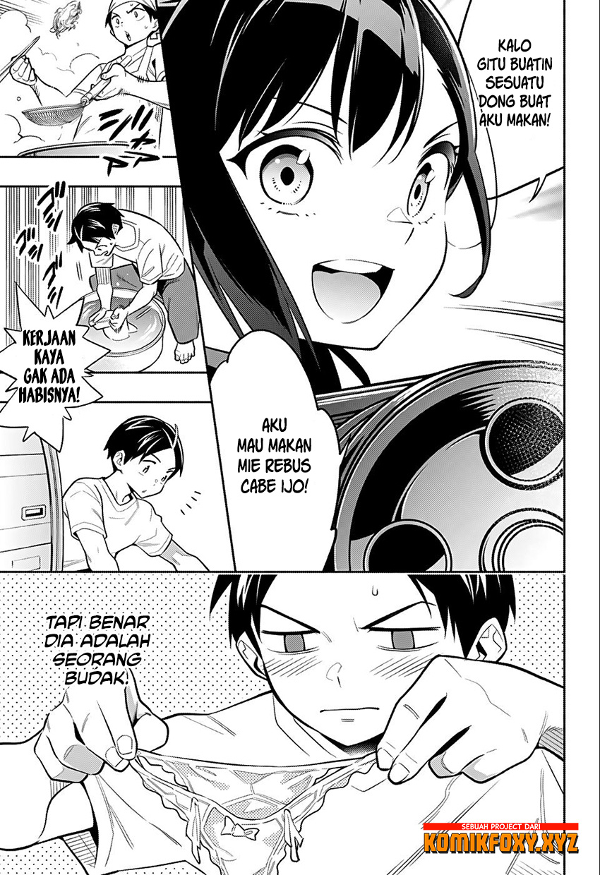 Mato Seihei no Slave Chapter 24.5 - Page 5