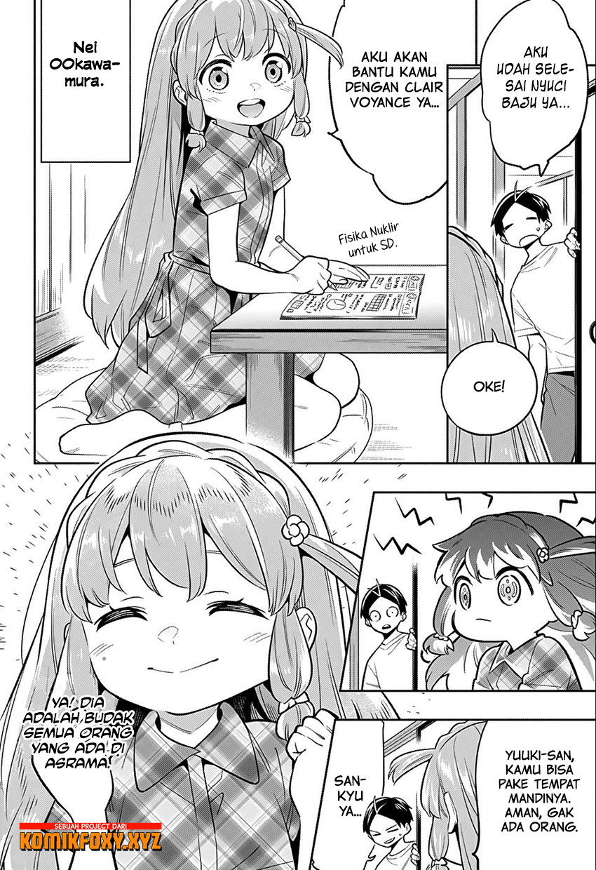 Mato Seihei no Slave Chapter 24.5 - Page 6