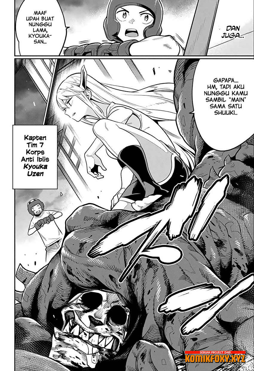 Mato Seihei no Slave Chapter 24.5 - Page 8
