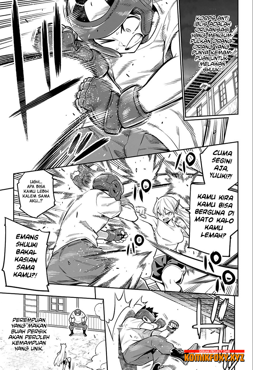 Mato Seihei no Slave Chapter 24.5 - Page 9