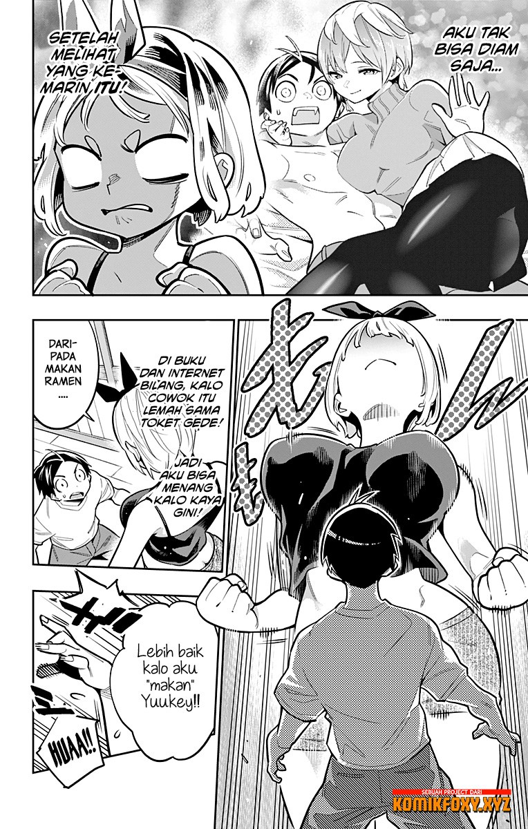 Mato Seihei no Slave Chapter 24.7 - Page 3