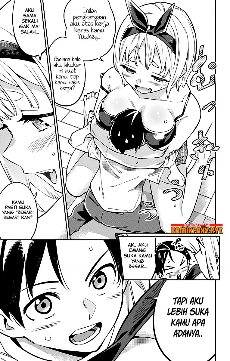 Mato Seihei no Slave Chapter 24.7 - Page 4