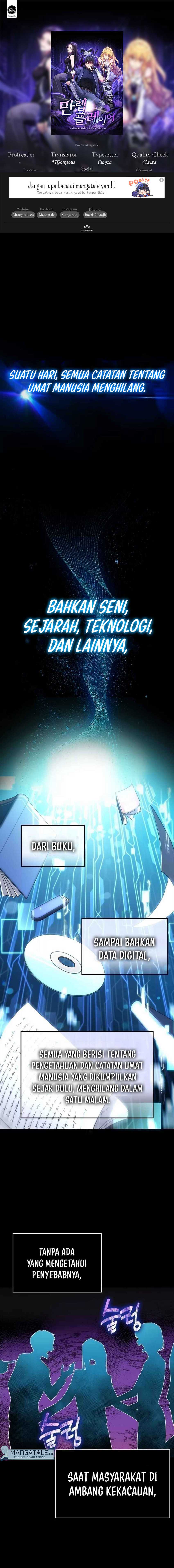 Max Level Player Chapter 0 - Page 1