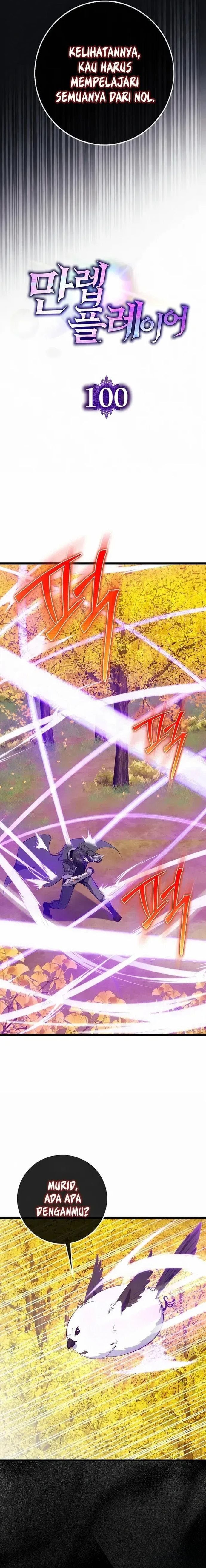 Baca Max Level Player Chapter 100 Bahasa Indonesia page 24