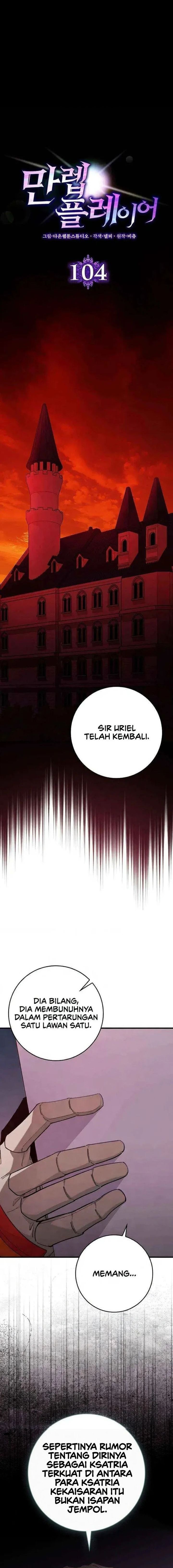 Max Level Player Chapter 104 - Page 17