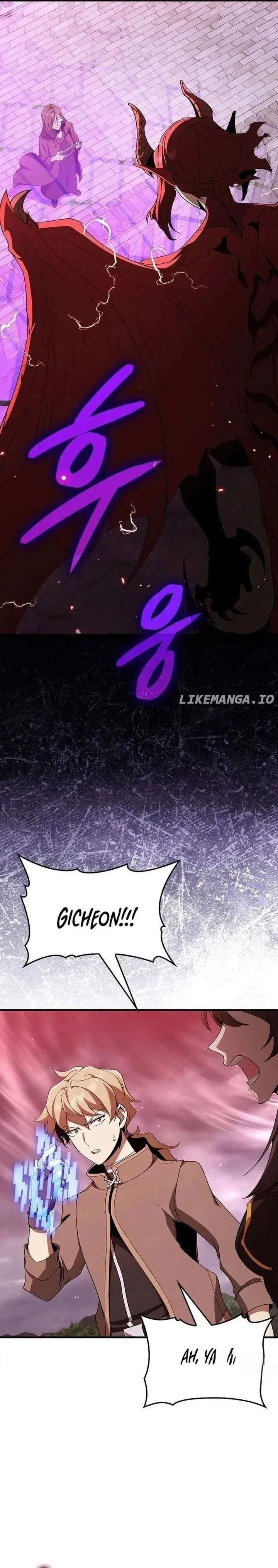 Max Level Player Chapter 106 - Page 21