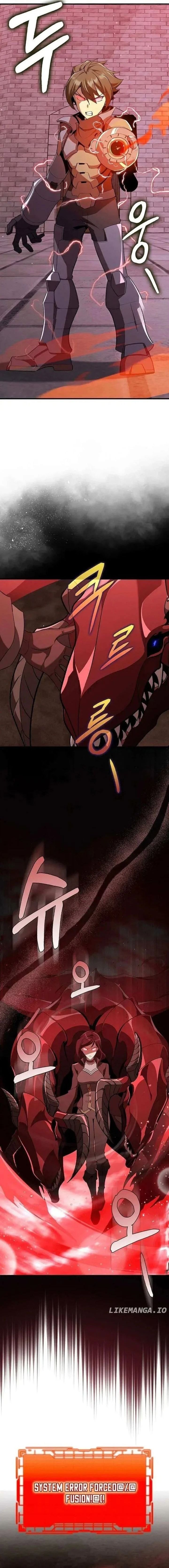 Max Level Player Chapter 106 - Page 8