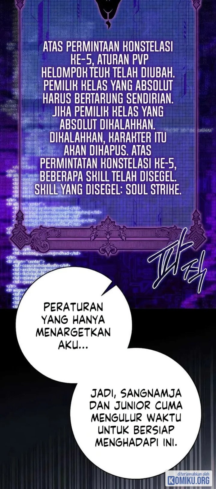 Max Level Player Chapter 107 - Page 11