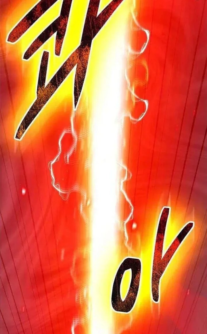 Max Level Player Chapter 107 - Page 24