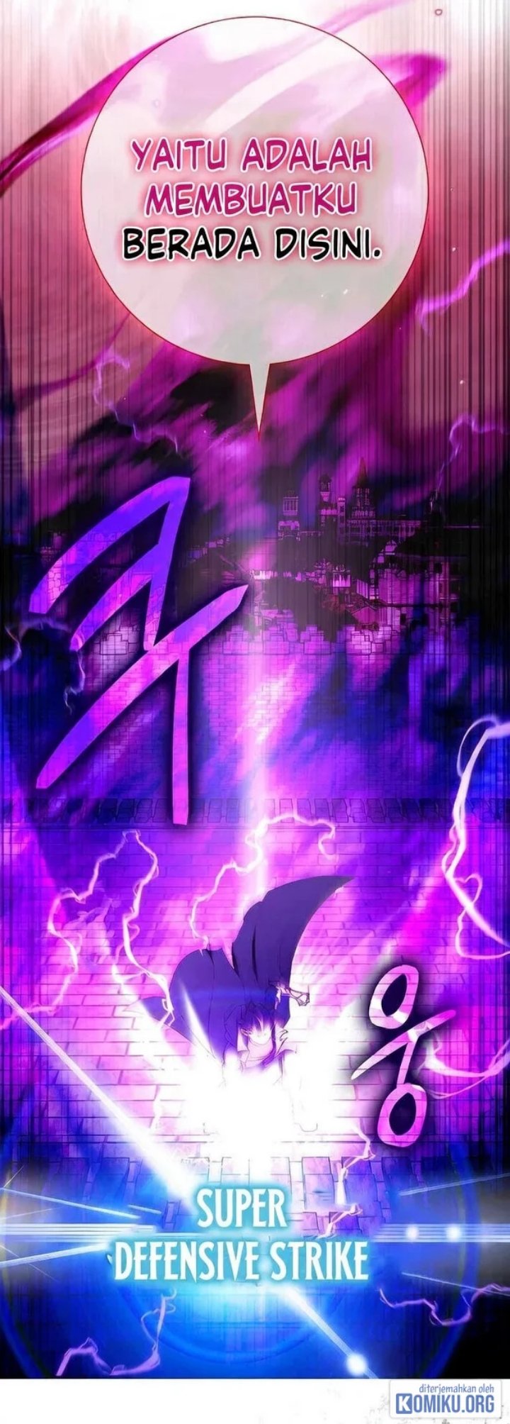 Max Level Player Chapter 107 - Page 31