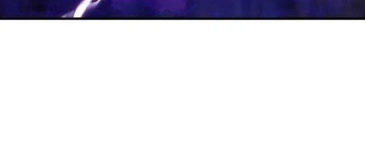Max Level Player Chapter 107 - Page 36