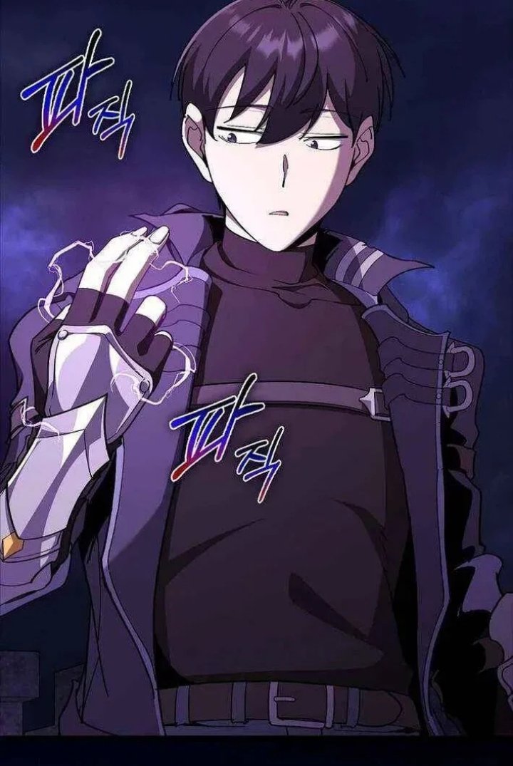 Max Level Player Chapter 107 - Page 45